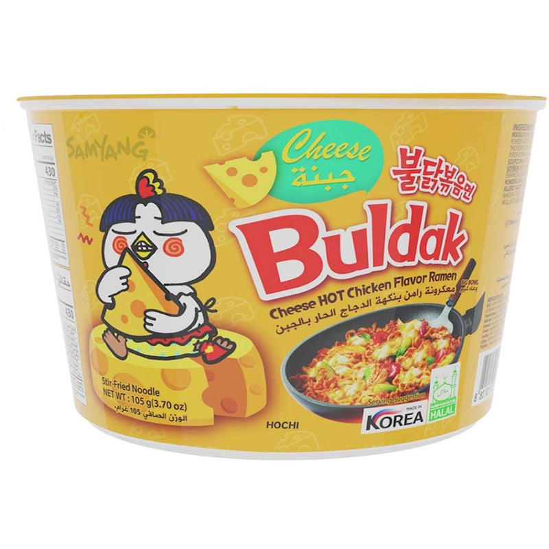 Samyang Buldak Cheese Ramen Bowl, 105G